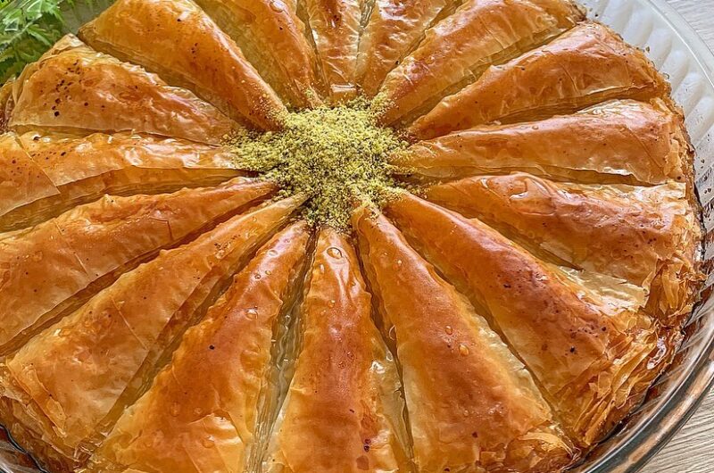 HAVUÇ DİLİM BAKLAVA